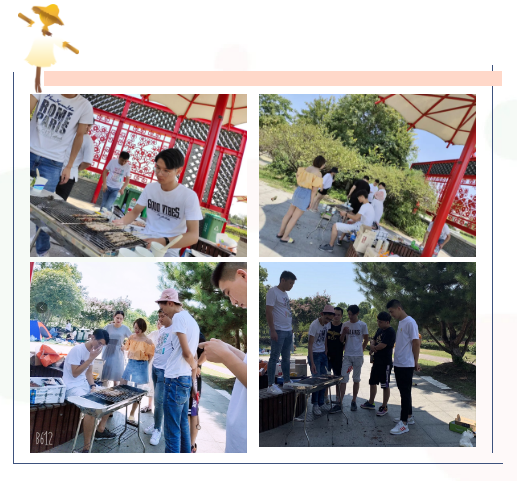 江蘇首佳第一屆燒烤相親大會(huì )完美落幕！