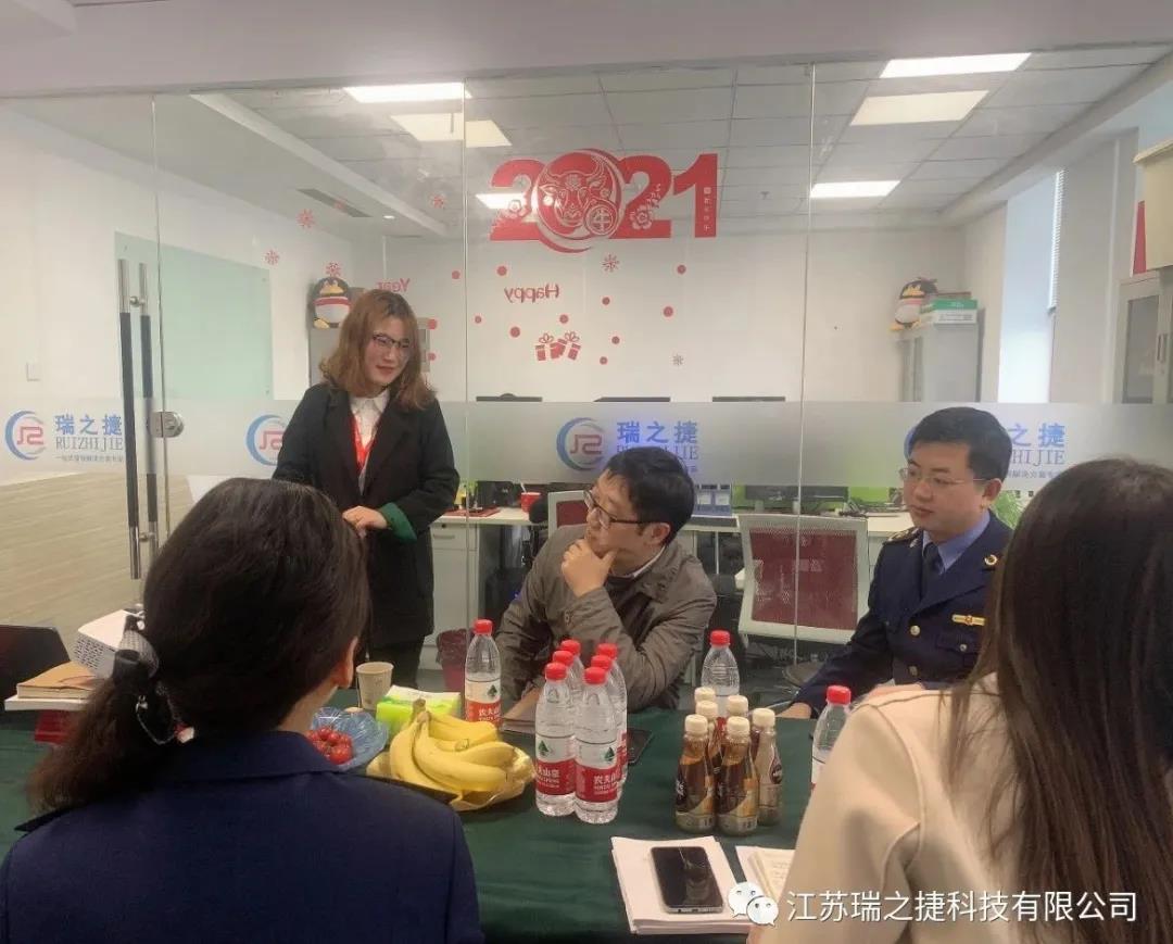揚州市市場(chǎng)監督管理局張處、萬(wàn)科長(cháng)等一行蒞臨我司揚州分公司江蘇瑞之捷考察調研
