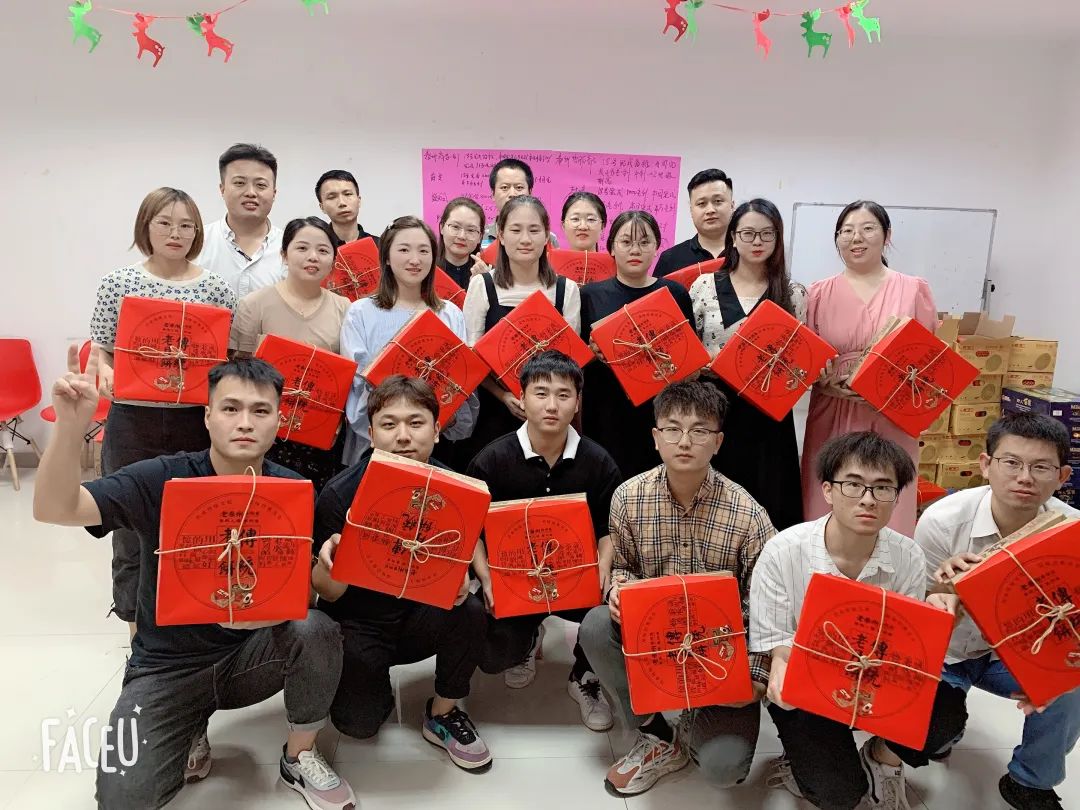 首佳|中秋節放假通知！