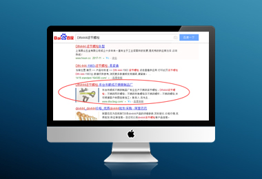 東臺市順成不銹鋼制品廠(chǎng)