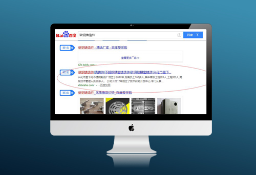 興化市里下河不銹鋼制品廠(chǎng)