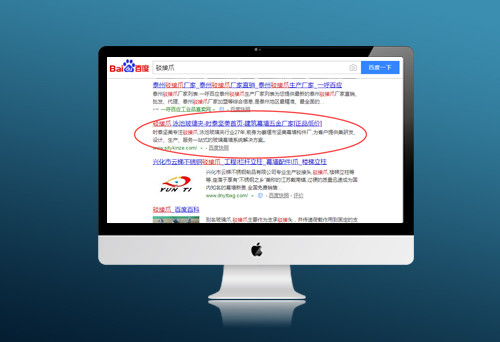泰州市堅美幕墻構件廠(chǎng)
