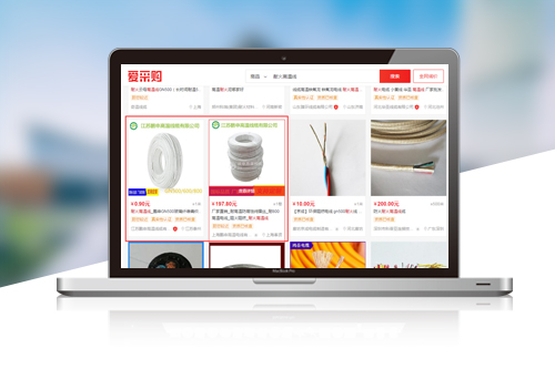 上海鵬申高溫電線(xiàn)有限公司