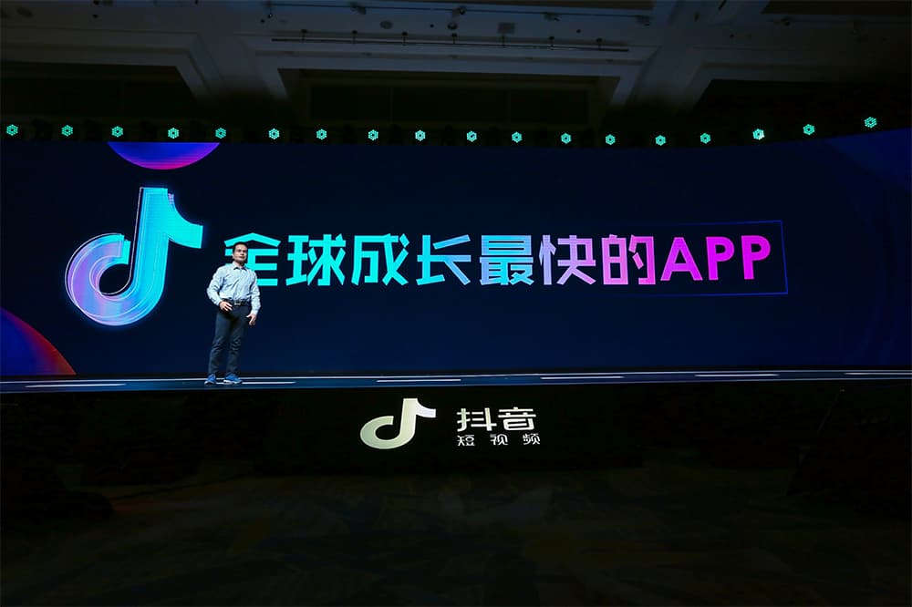 抖音怎么定位？泰州抖音推廣告訴你！